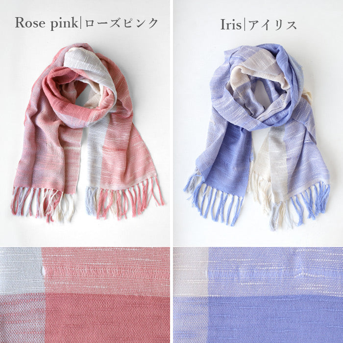 Kobooriza AKIHA Tri-Color Stole for Women [K-ST-TC06] Imabari, Ehime Prefecture, Shawl, Textile Brand