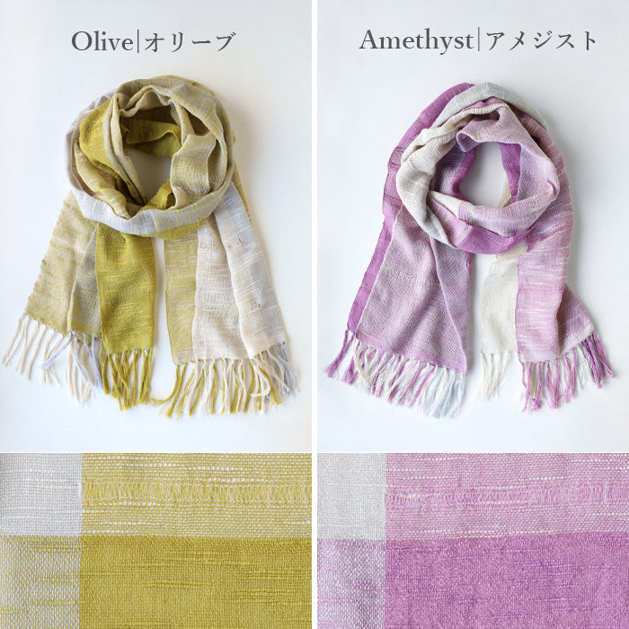 Kobooriza AKIHA Tri-Color Stole for Women [K-ST-TC06] Imabari, Ehime Prefecture, Shawl, Textile Brand