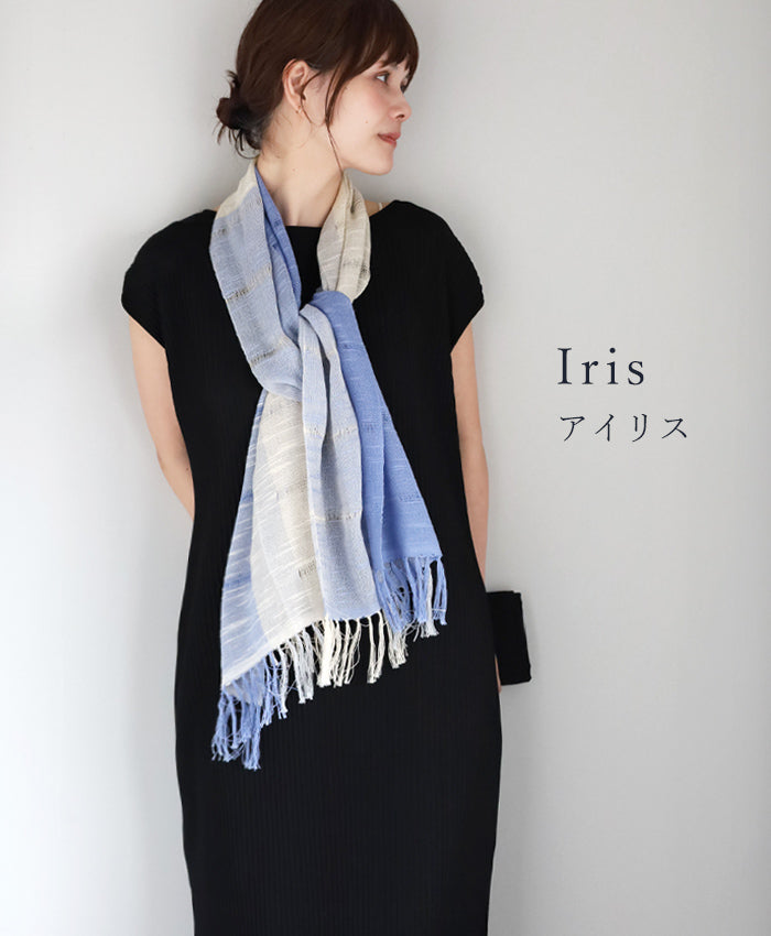 Kobooriza AKIHA Tri-Color Stole for Women [K-ST-TC06] Imabari, Ehime Prefecture, Shawl, Textile Brand
