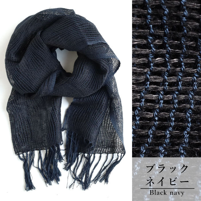 kobooriza Kobo Oriza YOROKE Linen Silk Jeans Stole [K-ST-YR02] Women's Men's