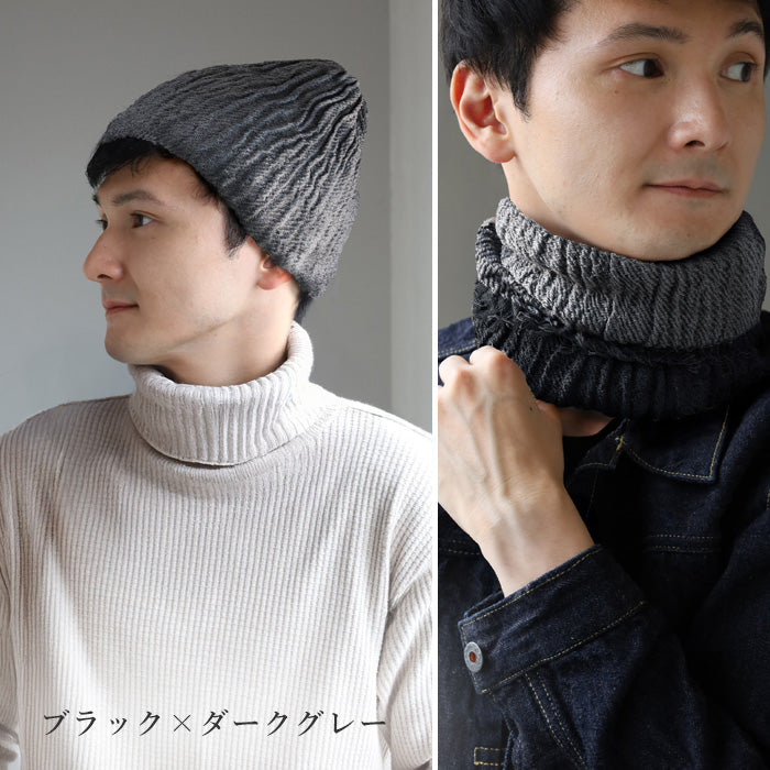 kobooriza Wool Cap that can be used in 8 ways for men and women [K-WC-CC06] 