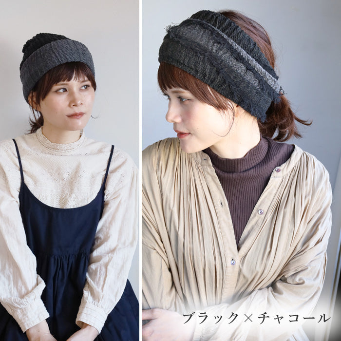 kobooriza Kobo Oriza Wool Cap that can be used in 8 ways for men and women [K-WC-CC06] 