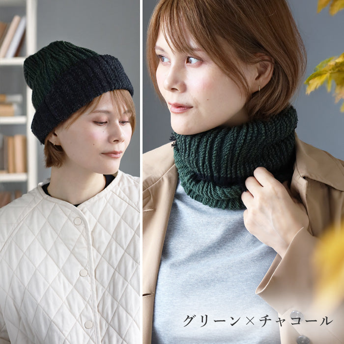 kobooriza Wool Cap that can be used in 8 ways for men and women [K-WC-CC06] 