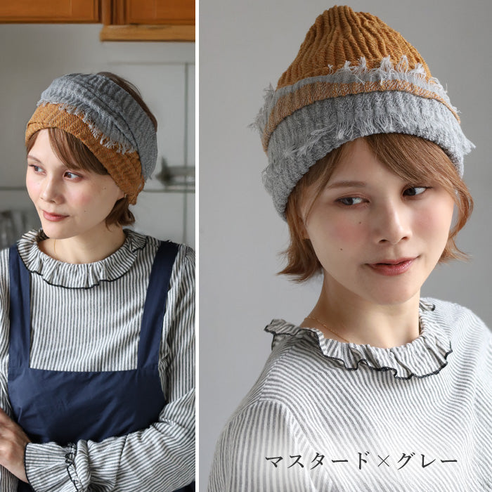 kobooriza Wool Cap that can be used in 8 ways for men and women [K-WC-CC06] 