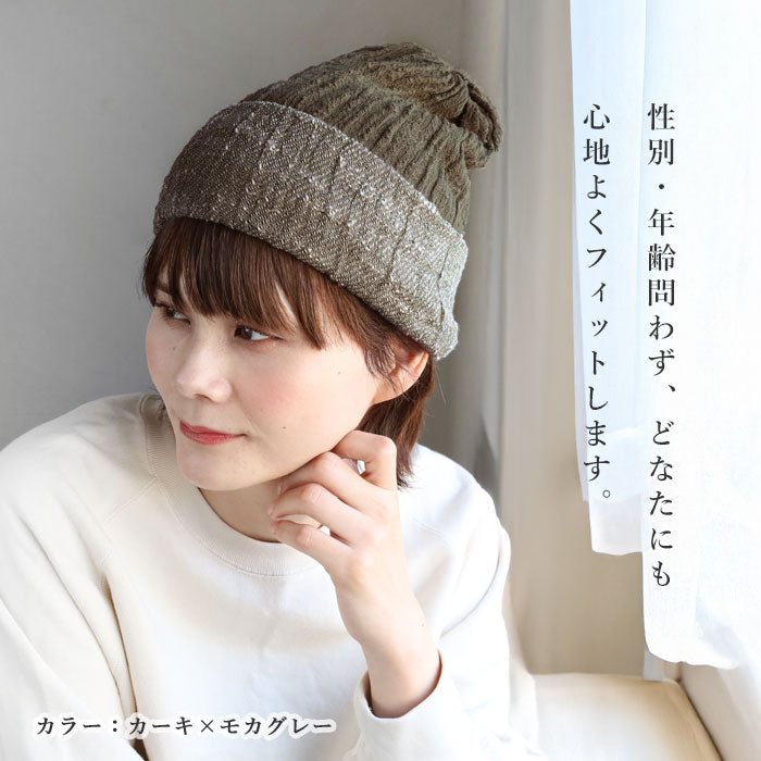 kobooriza 工房織座(こうぼうおりざ) 8通りの使い方ができる コットンキャップ メンズ・レディース  [K-WC-CC07] 8WAY 綿 100％