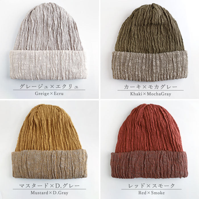 kobooriza 工房織座(こうぼうおりざ) 8通りの使い方ができる コットンキャップ メンズ・レディース  [K-WC-CC07] 8WAY 綿 100％