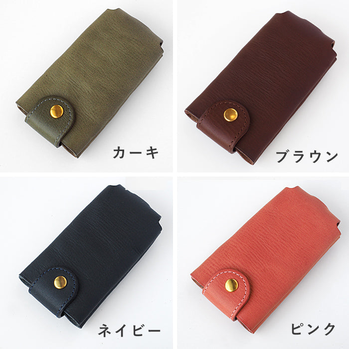 [Choose from 5 colors] TSUKIKUSA Smart Key Case [Rindou] [KC-3] Men's Women's Key Case Car 2 Keys Storage Smart Key Car Key House Key Handmade Cowhide Genuine Leather [KC-3] 