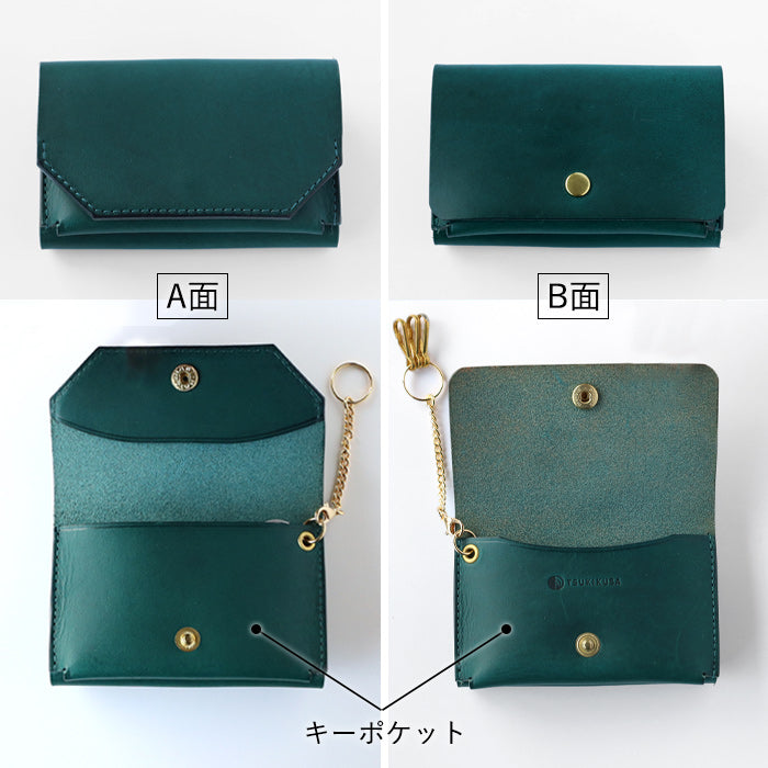 [5 colors] TSUKIKUSA Multi-key case, Smart key storage, 2 pieces, Coin purse included, Italian leather key case wallet [KC-6] 