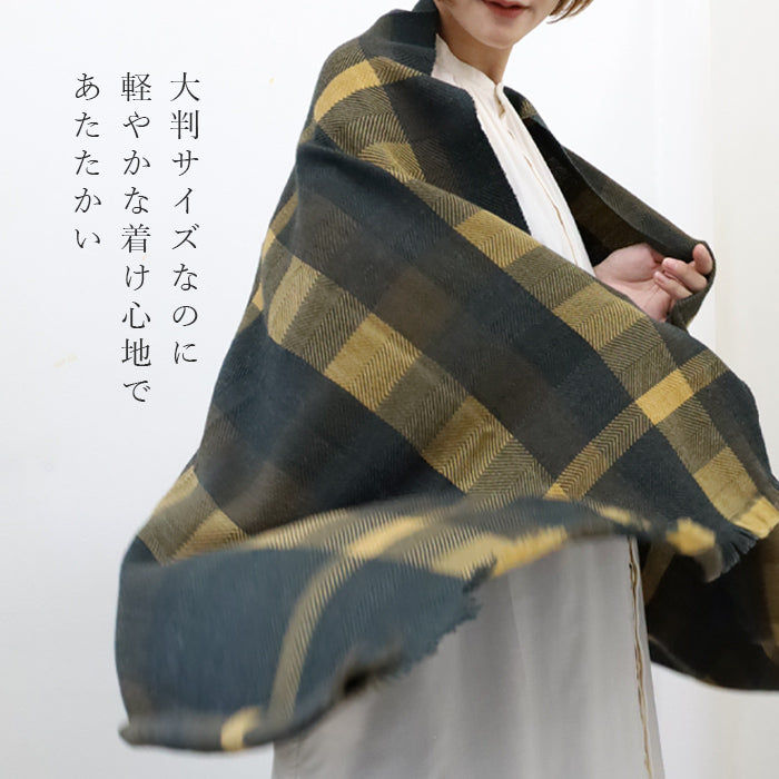 [2 colors] kobooriza AYA wool shawl with mosaic panel for women and men [K-OS-TW09] Ehime Imabari stole woven brand scarf 