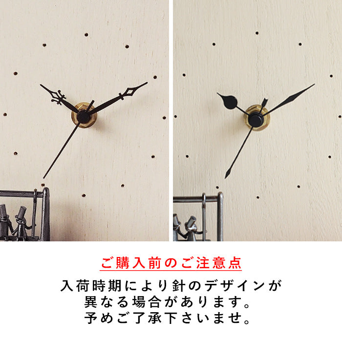 Bronze sculptor Tadashi Koizumi Kobito's table clock "Chair-taking game" [KO-WC-04] 