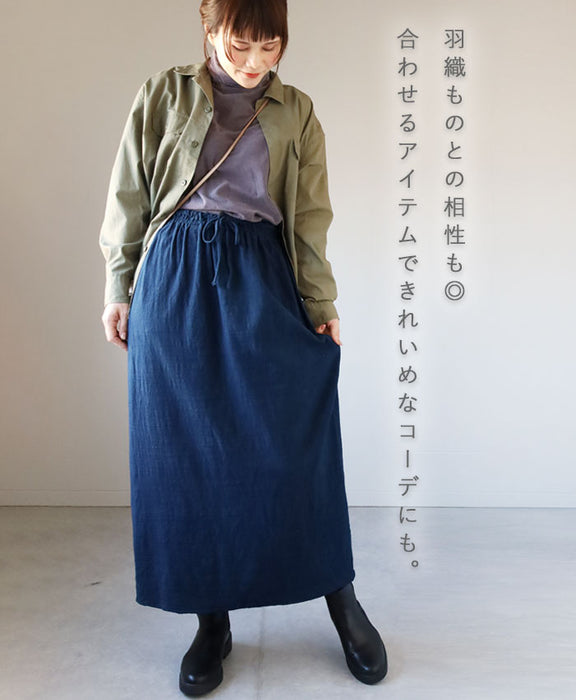 [12 colors] Hand-dyed Meya Natural dyed Hanging knit Organic cotton Long skirt Free size Women's [KP016] 