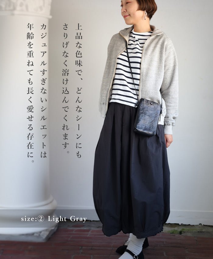 Kepani Stand Neck Sweat Jacket Great Smoky Women's [KP1406MS-LADIES] Made in Japan Sweat Brand Wakayama Osaka Mie 100% Cotton Fleece Lining 