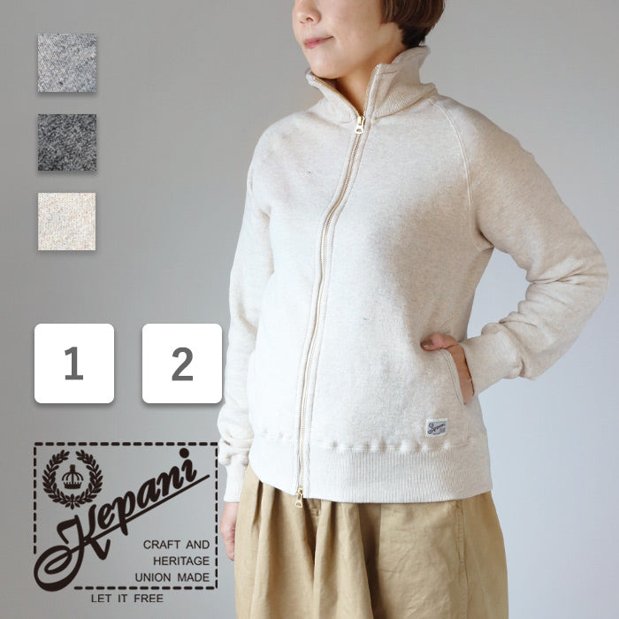 Kepani Stand Neck Sweat Jacket Great Smoky Women's [KP1406MS-LADIES] Made in Japan Sweat Brand Wakayama Osaka Mie 100% Cotton Fleece Lining 
