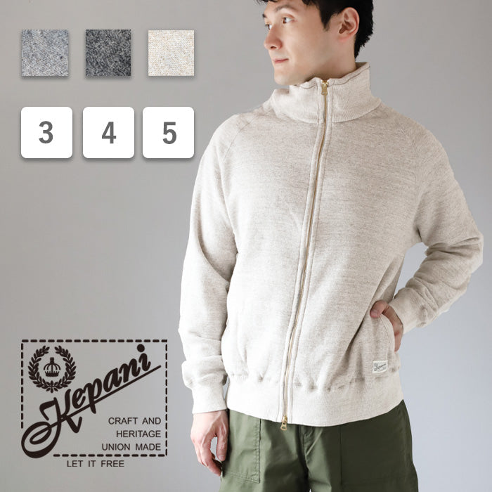 Kepani Stand Neck Sweat Jacket Great Smoky Men's [KP1406MS-MENS] Made in Japan Sweat Brand Wakayama Osaka Mie 100% Cotton Fleece Lining 