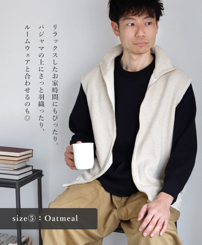 Kepani Stand Neck Sweat Vest Pinnacle Park Women's Men's [KP1407MS] Made in Japan Sweat Brand Wakayama Osaka Mie 100% Cotton Fleece Lining 