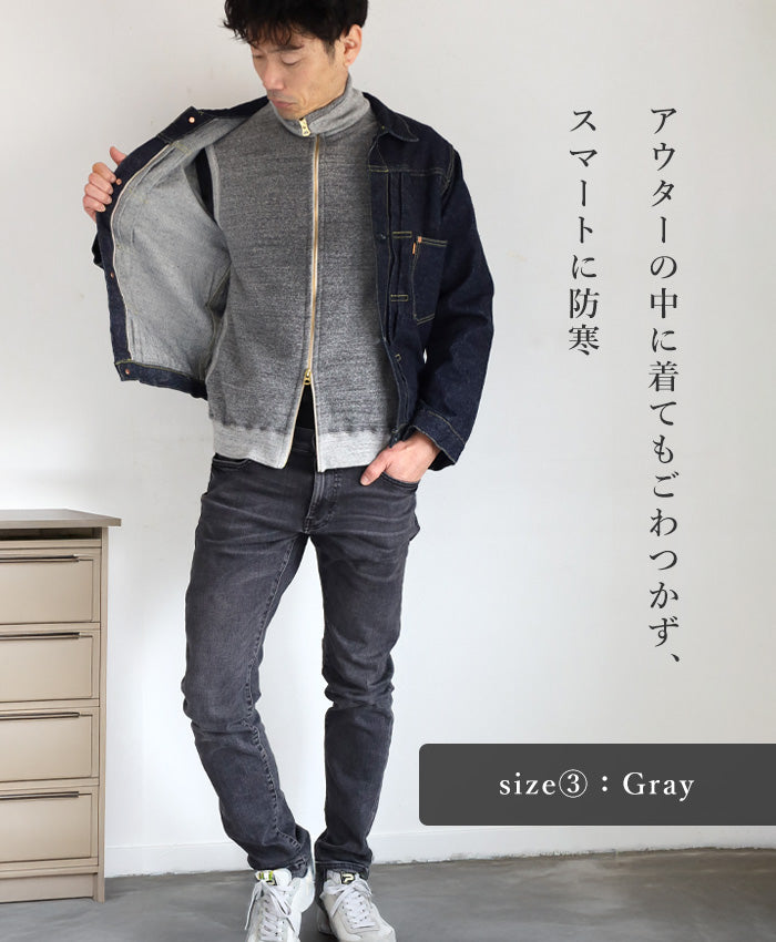 Kepani Stand Neck Sweat Vest Pinnacle Park Women's Men's [KP1407MS] Made in Japan Sweat Brand Wakayama Osaka Mie 100% Cotton Fleece Lining 