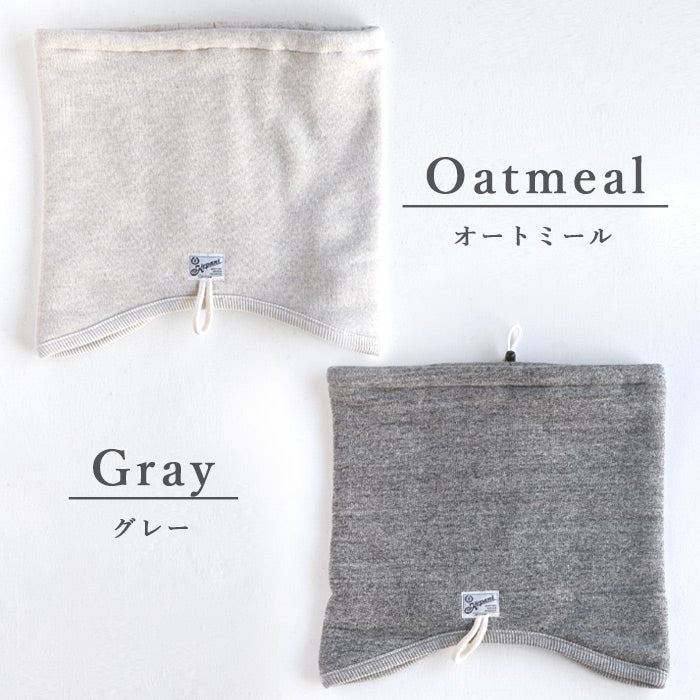 Kepani fleece sweat neck warmer Navajo for men and women [KP1603MS] Made in Japan Sweat brand