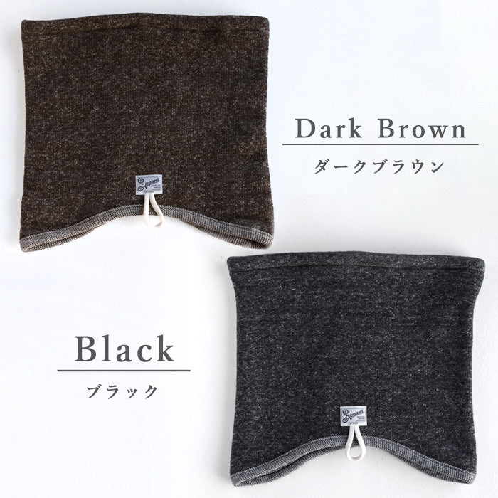 Kepani fleece sweat neck warmer Navajo for men and women [KP1603MS] Made in Japan Sweat brand