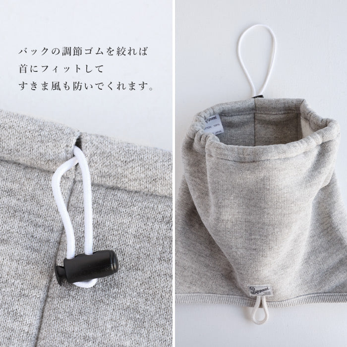 Kepani fleece sweat neck warmer Navajo for men and women [KP1603MS] Made in Japan Sweat brand