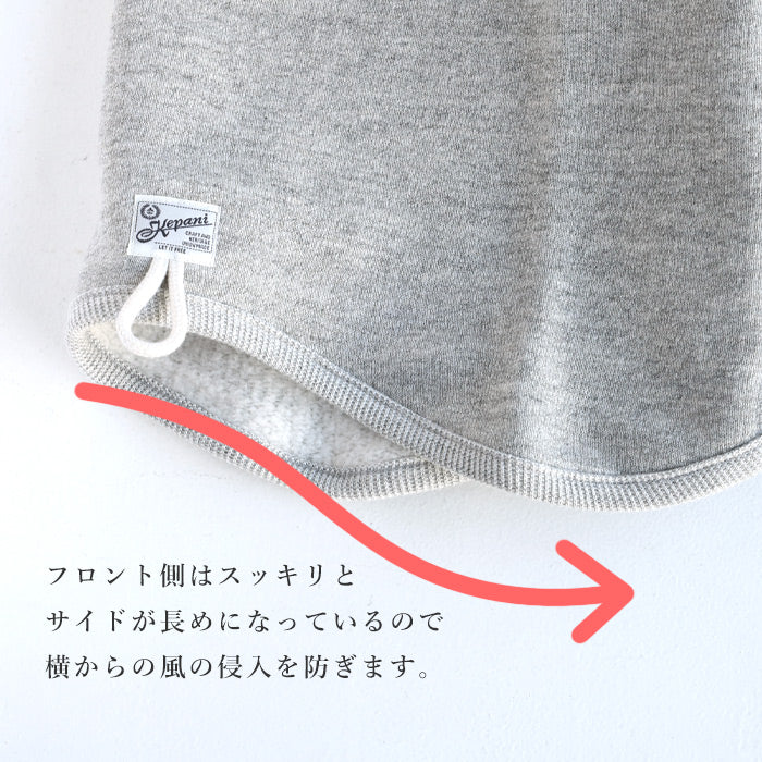 Kepani fleece sweat neck warmer Navajo for men and women [KP1603MS] Made in Japan Sweat brand