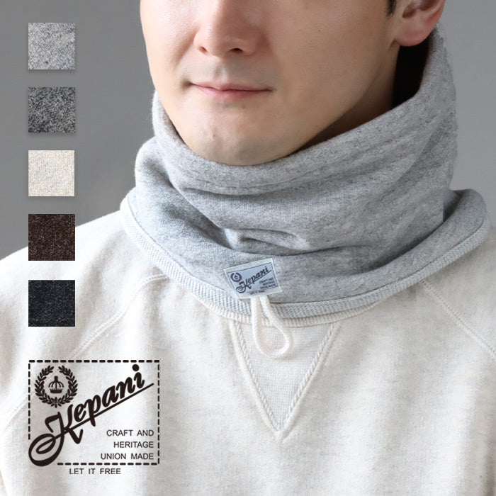 Kepani fleece sweat neck warmer Navajo for men and women [KP1603MS] Made in Japan Sweat brand