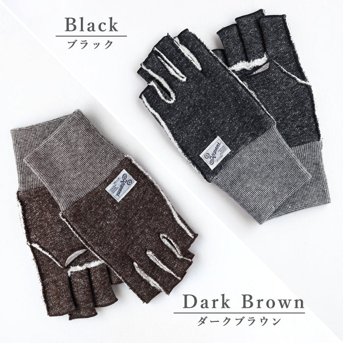 Kepani Fleece-lined Sweat Cut-off Gloves Saguaro-3 for Men and Women [KP1611MP] Made in Japan Sweat Brand 