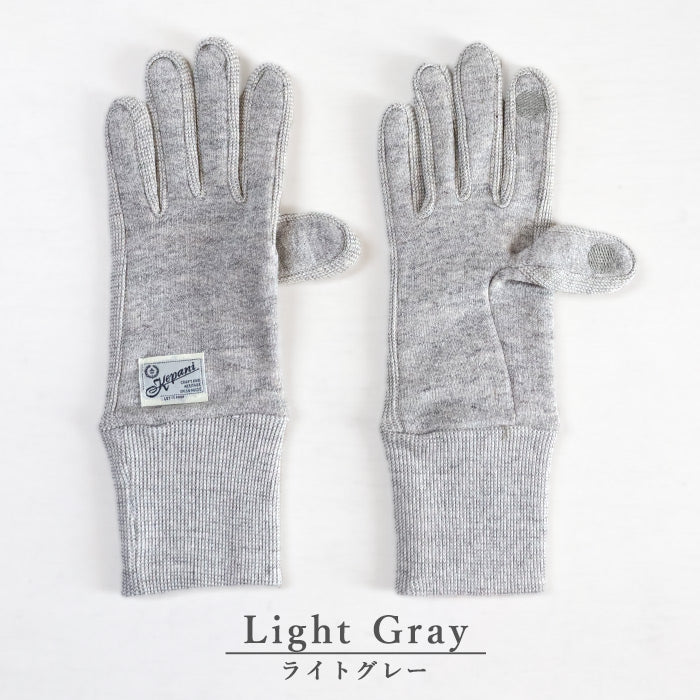 Kepani Fleece Sweat Gloves Hana for Men and Women [KP1620MP] Made in Japan 