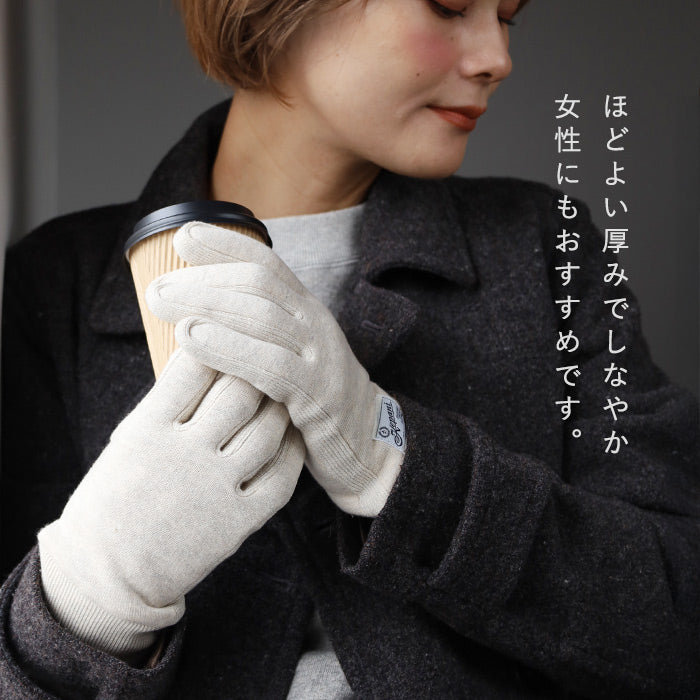 Kepani Fleece Sweat Gloves Hana for Men and Women [KP1620MP] Made in Japan 