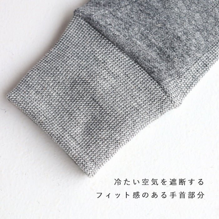 Kepani Fleece Sweat Gloves Hana for Men and Women [KP1620MP] Made in Japan 
