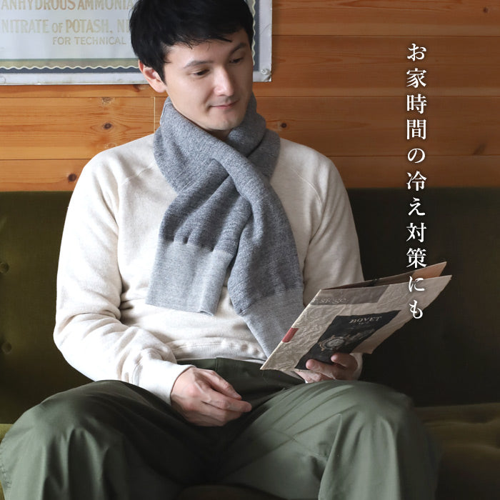 Kepani Fleece Sweat Scarf Sacrament Men's Women's [KP2303MS] Made in Japan Sweat Brand