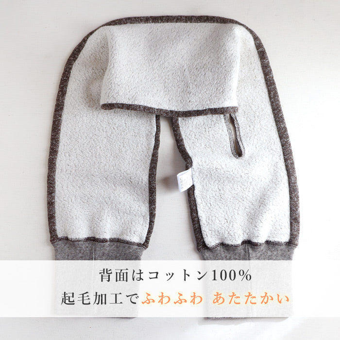 Kepani Fleece Sweat Scarf Sacrament Men's Women's [KP2303MS] Made in Japan Sweat Brand