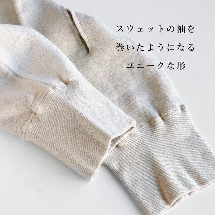Kepani Fleece Sweat Scarf Sacrament Men's Women's [KP2303MS] Made in Japan Sweat Brand