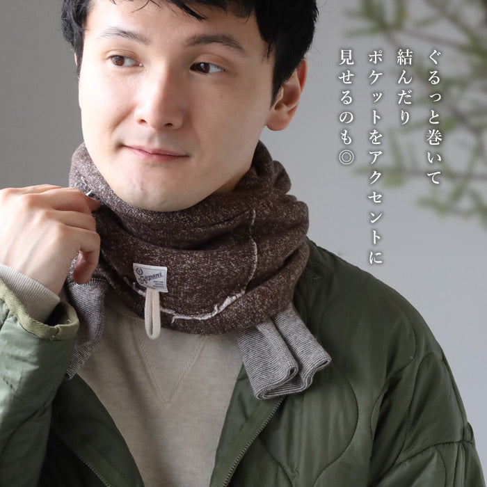 Kepani Fleece Sweat Scarf Sacrament Men's Women's [KP2303MS] Made in Japan Sweat Brand