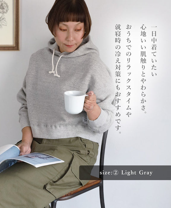 Kepani Short Hoodie Hanarei Women's [KP2402WT] Made in Japan Sweatshirt Brand Wakayama Osaka Mie 100% Cotton Fleece Lining Hoodie 