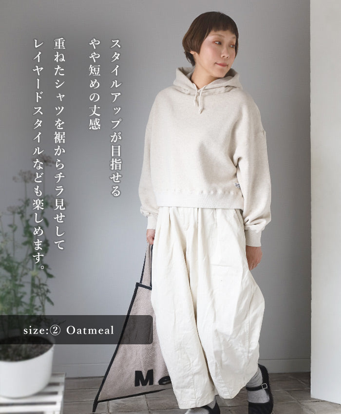 Kepani Short Hoodie Hanarei Women's [KP2402WT] Made in Japan Sweatshirt Brand Wakayama Osaka Mie 100% Cotton Fleece Lining Hoodie 