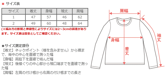 Kepani Short Hoodie Hanarei Women's [KP2402WT] Made in Japan Sweatshirt Brand Wakayama Osaka Mie 100% Cotton Fleece Lining Hoodie 