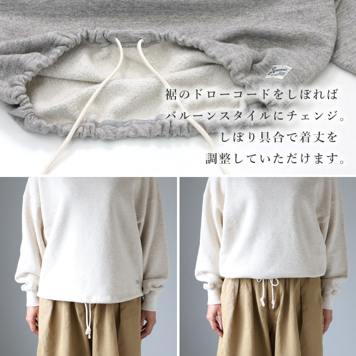 Kepani Round Hem Sweatshirt Kailua Women's [KP2403WT] Made in Japan Sweatshirt Brand Wakayama Osaka Mie 100% Cotton Fleece Lined Sweatshirt 