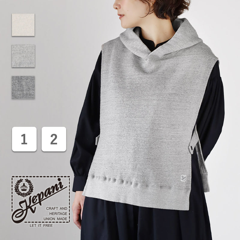 Kepani Open-Side Vest Iao Women's [KP2604WT] Made in Japan Sweatshirt Brand Women's