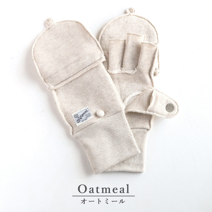 Kepani Fleece-lined Cut-off Mittens Saguaro-POP Men's Women's [KP5018MP] Made in Japan Sweat Brand 