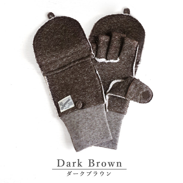 Kepani Fleece-lined Cut-off Mittens Saguaro-POP Men's Women's [KP5018MP] Made in Japan Sweat Brand 