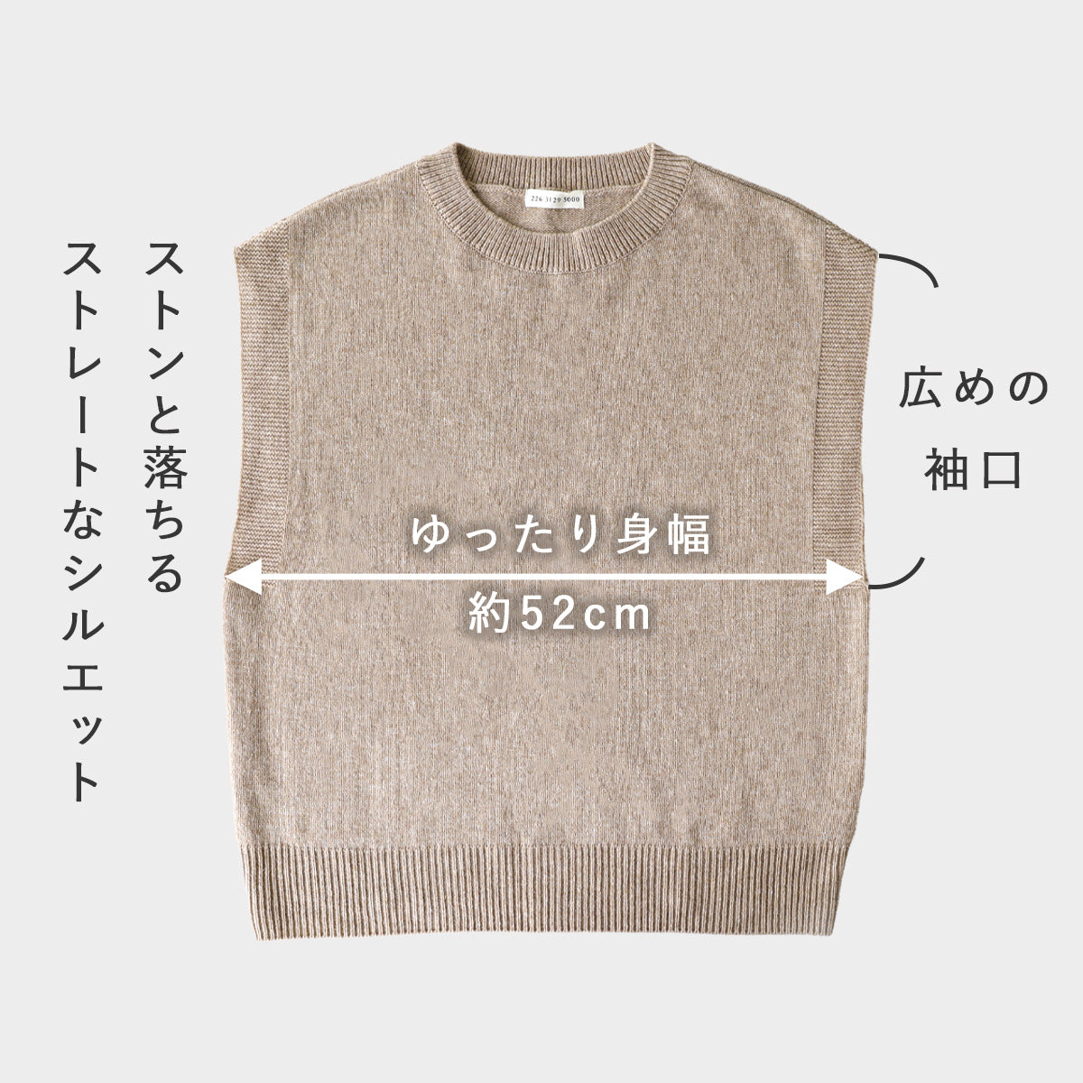 3色】SAIFUKU(サイフク) ゆったりベスト 洗えるウール レディース [KR