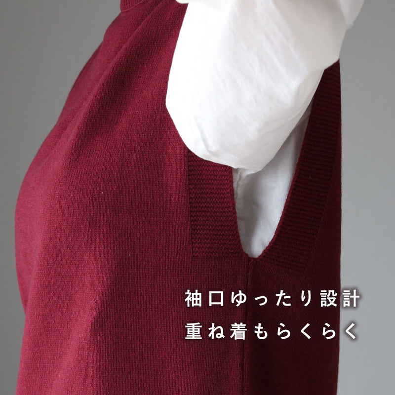 [3 Colors] SAIFUKU Loose-Fit Washable Wool Vest Women's [KR-01-23005-10] Gosen City, Niigata Prefecture, Gosen Knit Brand