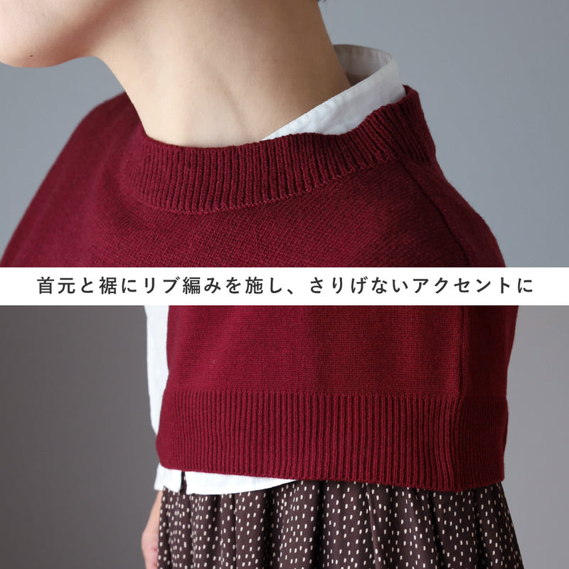 [3 Colors] SAIFUKU Loose-Fit Washable Wool Vest Women's [KR-01-23005-10] Gosen City, Niigata Prefecture, Gosen Knit Brand