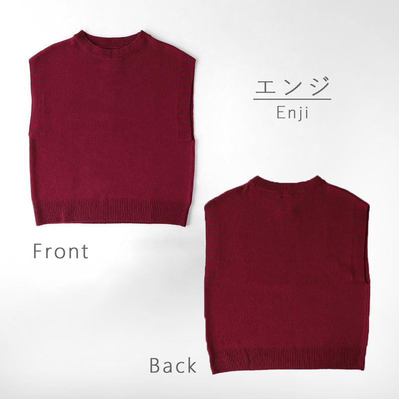 [3 Colors] SAIFUKU Loose-Fit Washable Wool Vest Women's [KR-01-23005-10] Gosen City, Niigata Prefecture, Gosen Knit Brand