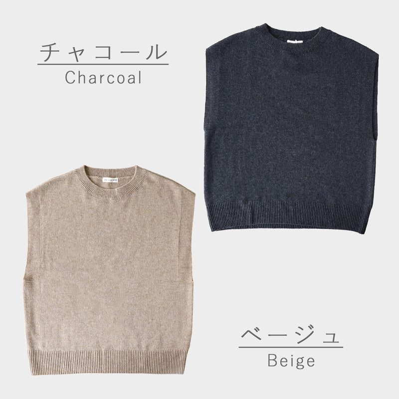 [3 Colors] SAIFUKU Loose-Fit Washable Wool Vest Women's [KR-01-23005-10] Gosen City, Niigata Prefecture, Gosen Knit Brand