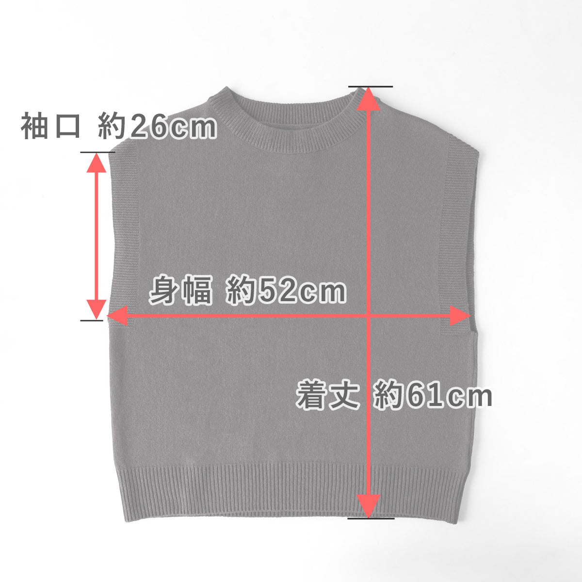 3色】SAIFUKU(サイフク) ゆったりベスト 洗えるウール レディース [KR