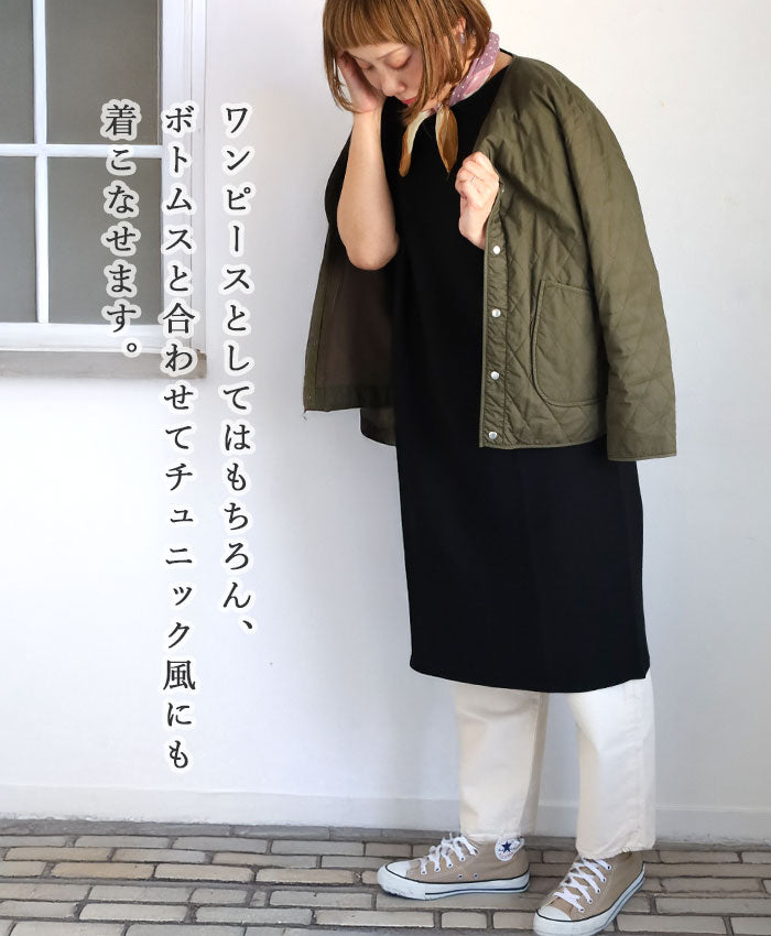 SAIFUKU(サイフク) 226(つつむ) からだをつつむ ふんわりスリーブワンピース フリーサイズ レディース [KR-01-24004-00] 新潟県 五泉市 五泉ニット ブランド