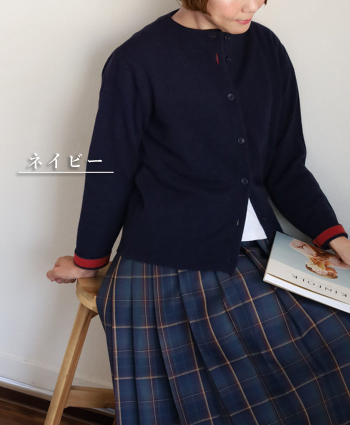 SAIFUKU 226 (Wrapping) Wrapping your body Jersey knit cardigan Soft 100% wool Ladies Free size [KR-01-24007-00] Gosen City, Niigata Prefecture Gosen Knit Brand 