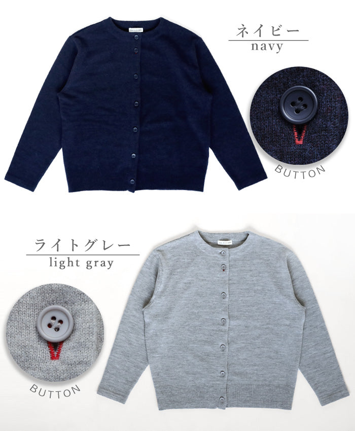 SAIFUKU 226 (Wrapping) Wrapping your body Jersey knit cardigan Soft 100% wool Ladies Free size [KR-01-24007-00] Gosen City, Niigata Prefecture Gosen Knit Brand 