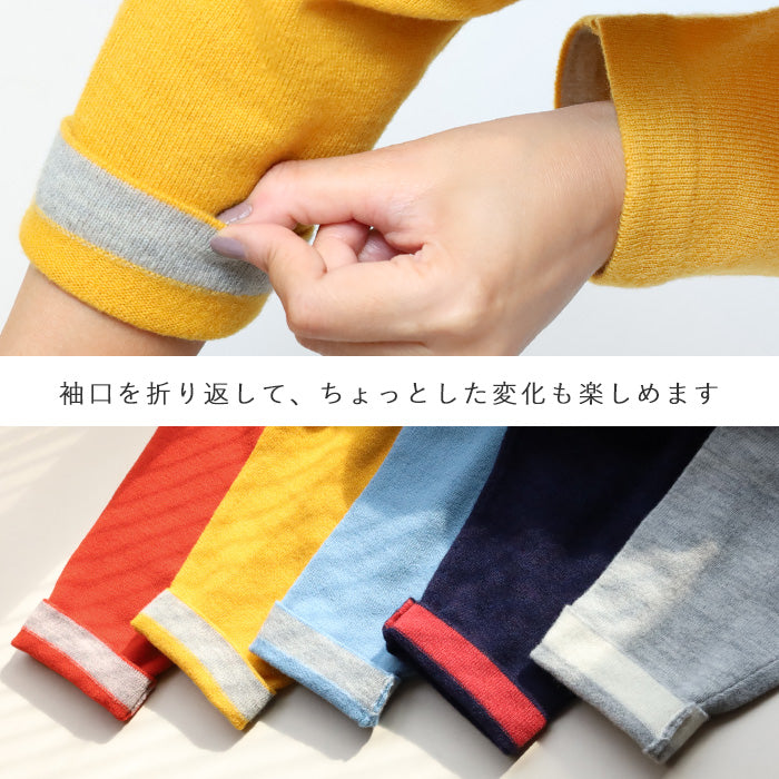 SAIFUKU 226 (Wrapping) Wrapping your body Jersey knit cardigan Soft 100% wool Ladies Free size [KR-01-24007-00] Gosen City, Niigata Prefecture Gosen Knit Brand 